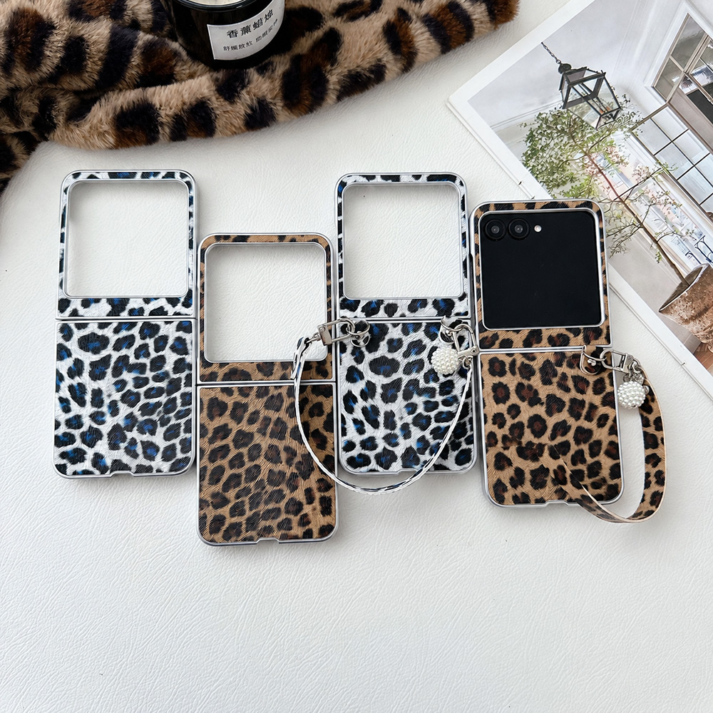 Matte Anti Glare Screen - Leopar Baskılı Katlanabilir Kapaklı Telefon Kılıfı