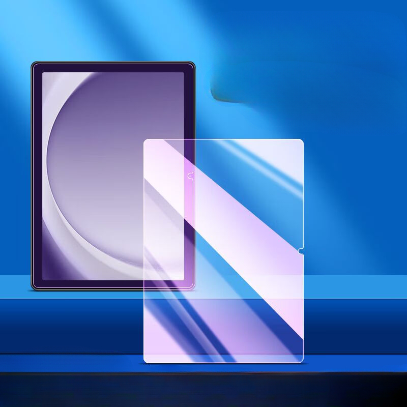 Tablet Temperli Cam Samsung Ga - Anti Blue Light Film incelemesi ve fiyatı
