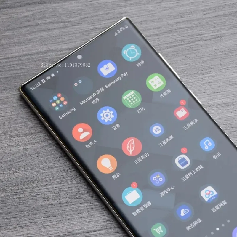 Mat Hidrojel Film Samsung Gala - Matte Anti Glare Screen incelemesi ve fiyatı