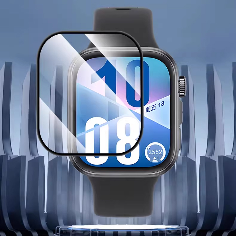 5 Adet Temperli film Huawei İz - Smartwatch Screen Film incelemesi ve fiyatı